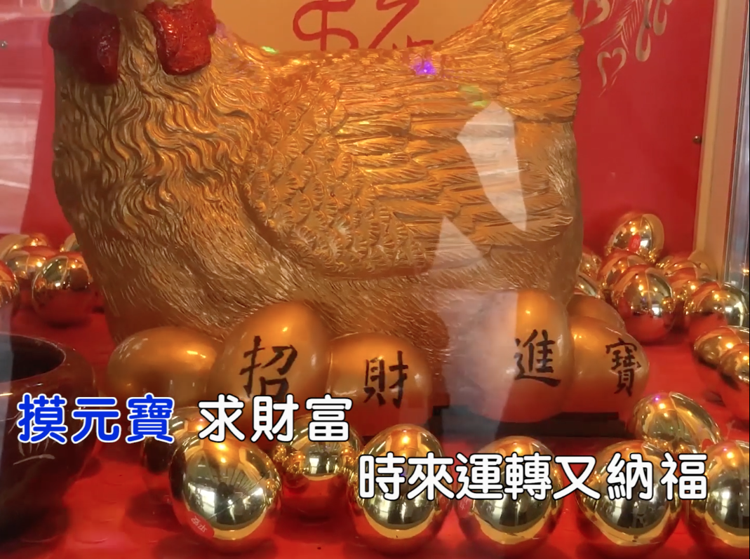 螢幕快照 2022-04-13 下午3.58.48_1